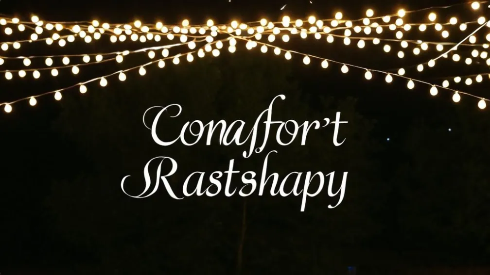 Invitație la petrecere