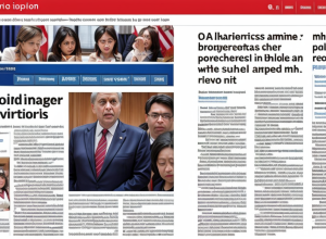 Academia Valenciană de Limbă reiterează ilegalitatea amendamentelor la buget aprobate de PP și Vox