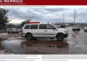 Primarul din Santiago Amoltepec, Oaxaca, asasinat într-o ambuscadă