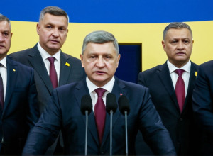 Situația politică din Ucraina: o perspectivă internă