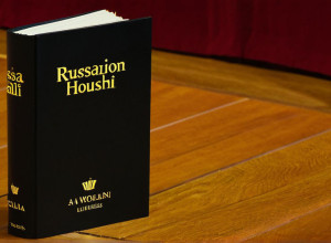 Noaptea Literaturii Catalane: Fuziunea Premiilor și Întrebări despre Obiectivitatea Pieței