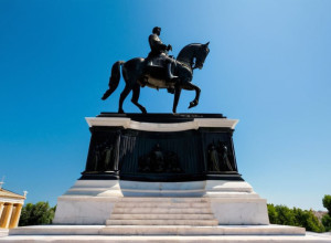 Monumentul Alexandru al II-lea din Atena