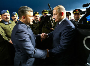 Evenimente din Ucraina