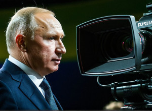 Economia Rusiei: Prognoze și Tendințe