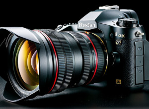 Legea privind protecția datelor