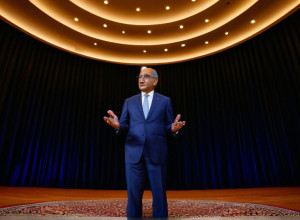 Centrul Ismaili din Houston: O Nouă Capodoperă Arhitecturală și Culturală