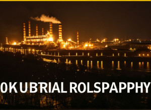 Revoluția Industrială în Anglia