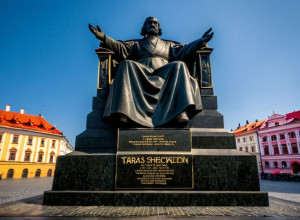 Monumentul lui Taras Șevcenko din Praga