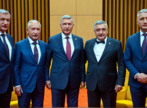 Summitul privind Ucraina: puncte cheie și rezultate