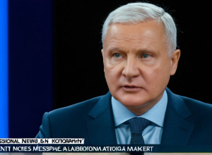 Studiu privind impactul inteligenței artificiale asupra pieței muncii