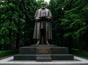 Monumentul Taras Șevcenko din Praga