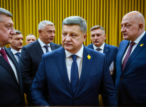 Analiza Situației Politice din Ucraina