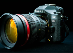 Istoria limbii ucrainene