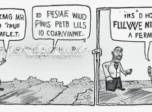 Flavita Banana: Ce e mai rău în feminism