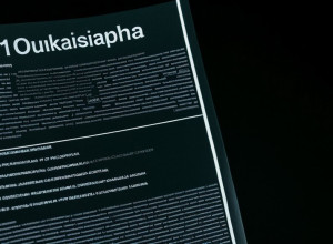 Semnele unui articol bun