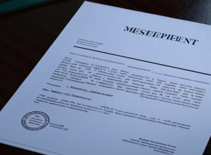 PSOE se confruntă cu acuzații de hărțuire împotriva președintelui Consiliului Provincial Lugo