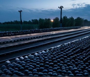 Evenimente în Ucraina