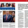 Academia Valenciană de Limbă reiterează ilegalitatea amendamentelor la buget aprobate de PP și Vox