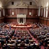 Congresul spaniol adoptă legea pentru a limita activiștii de extremă-dreapta, PP și Vox se opun