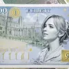 La Primitiva: Un jackpot de 5 milioane de euro la extragerea de joi!