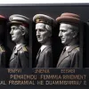 Omagiu adus diplomaților și jurnaliștilor care s-au opus dictaturii lui Franco în Spania