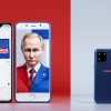 Trump și Putin vorbesc la telefon: Ce vor discuta liderii?