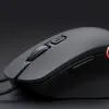 Cele mai bune mouse-uri de gaming de pe Amazon la prețuri avantajoase