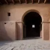 Închisoarea Barbadillo: Locul de detenție pentru foștii președinți ai Peru